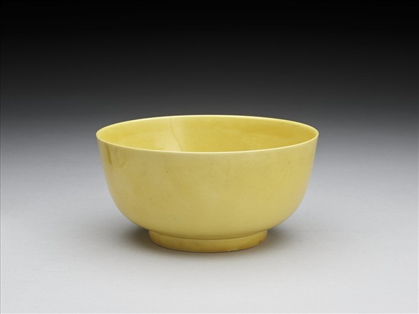 黃釉碗