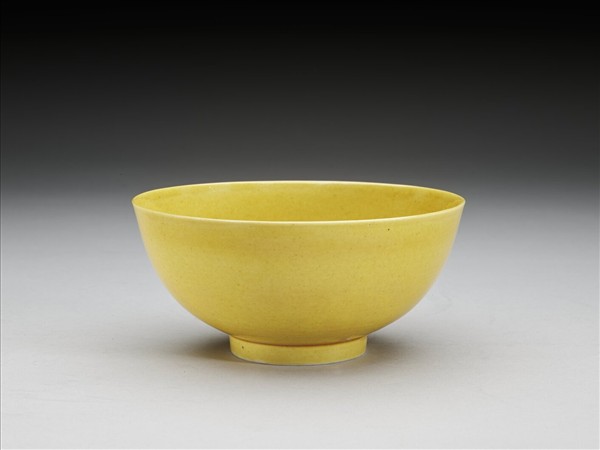 黃釉碗