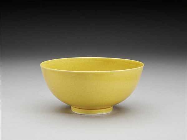 黃釉碗