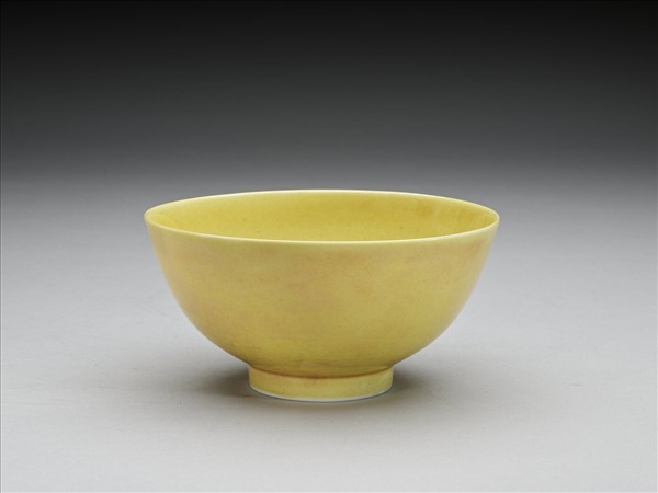 黃釉碗