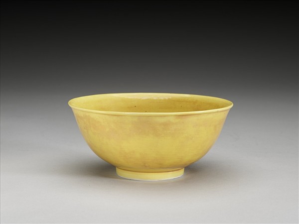 黃釉碗