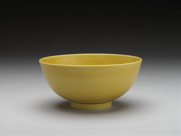 黃釉碗