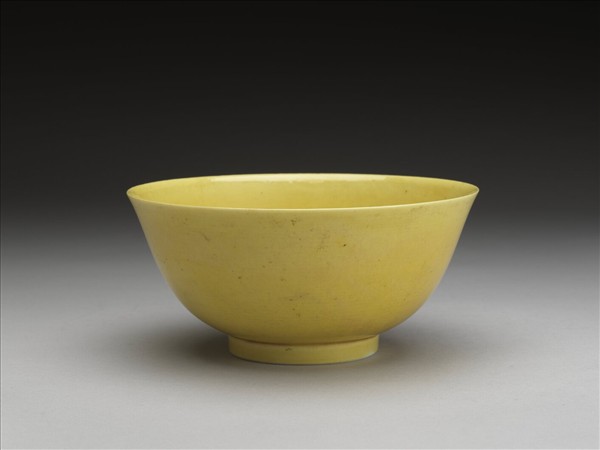 黃釉碗