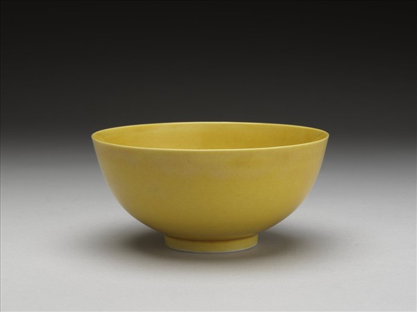 黃釉碗