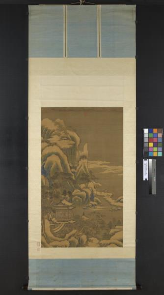 明王諤瑞雪凝冬　軸