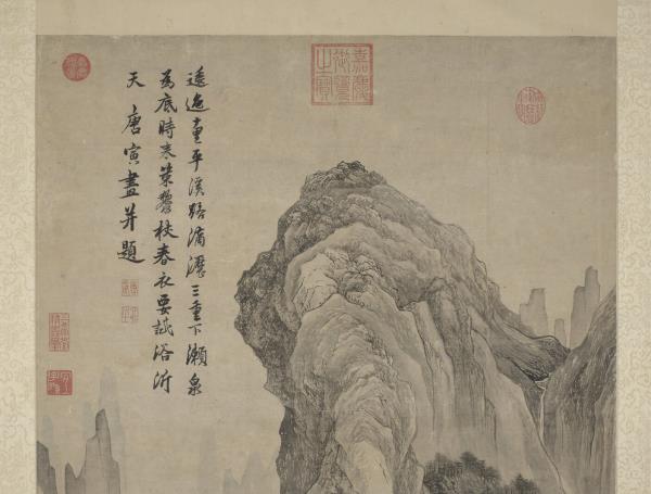 明唐寅暮春林壑　軸