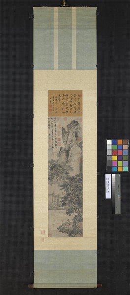 明唐寅松溪獨釣圖　軸