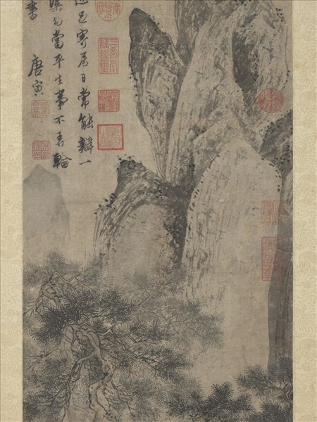 明唐寅松溪獨釣圖　軸