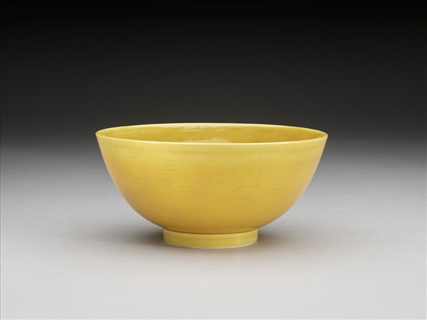 黃釉碗