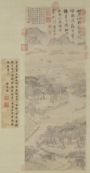 明唐寅江南農事圖　軸