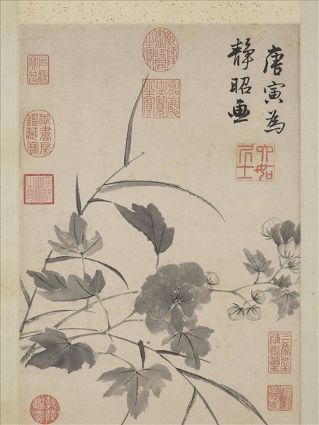 明唐寅臨水芙蓉圖　軸