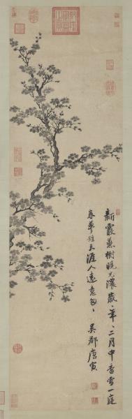 明唐寅杏花　軸