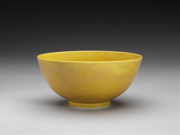 黃釉碗