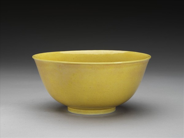 黃釉碗