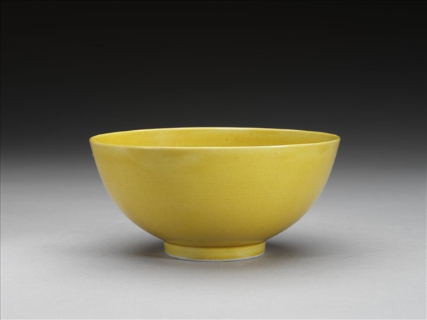 黃釉碗