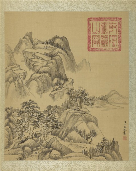 清王銓山水　冊　山居圖
