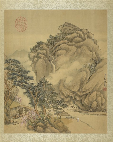 清王銓山水　冊　溪亭策杖