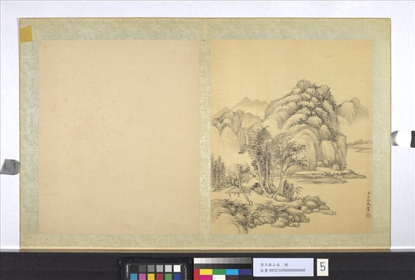 清王銓山水　冊　空亭圖