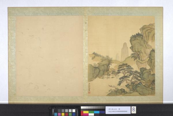 清王銓山水　冊　泛舟圖