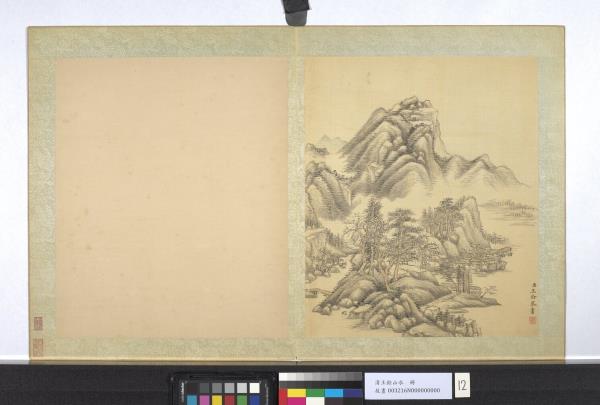 清王銓山水　冊　江村圖