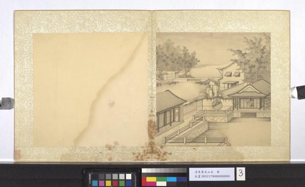 清焦秉貞山水　冊　竹院清溪