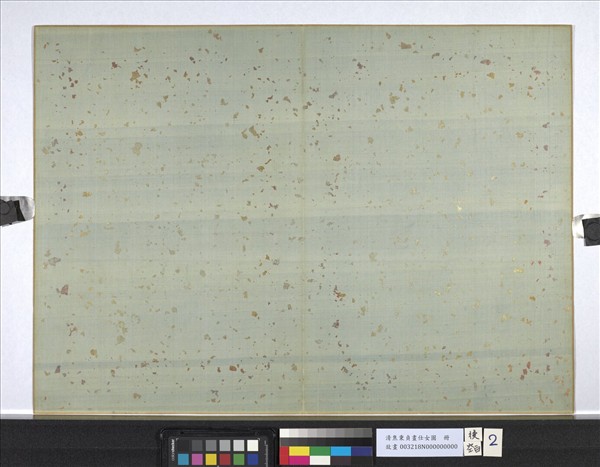 清焦秉貞畫仕女圖　冊