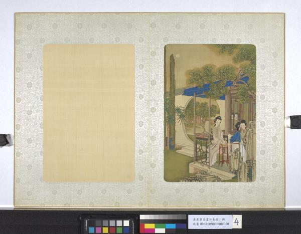 清焦秉貞畫仕女圖　冊　桂香濯月