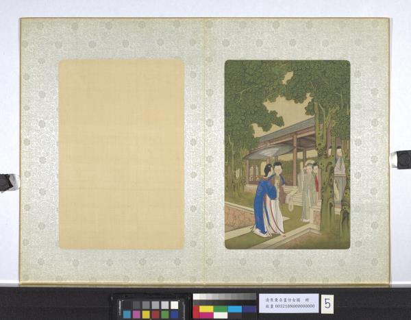 清焦秉貞畫仕女圖　冊　梧階夜雨