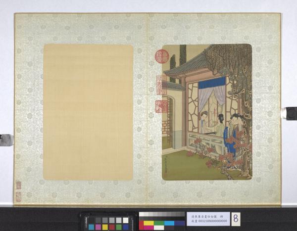 清焦秉貞畫仕女圖　冊　秉燭敲棋