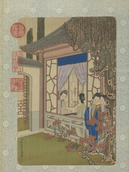 清焦秉貞畫仕女圖　冊　秉燭敲棋