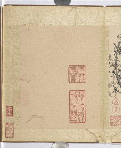 清蔣廷錫寫生花卉　冊　梅花