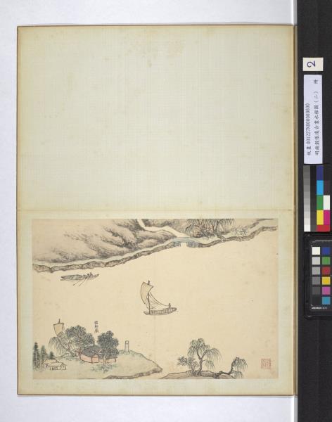 明錢穀張復合畫水程圖（二）　冊　露觔廟