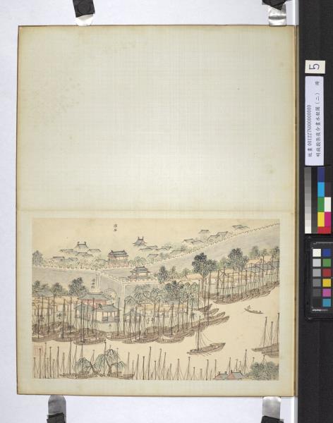 明錢穀張復合畫水程圖（二）　冊　淮安漂母祠