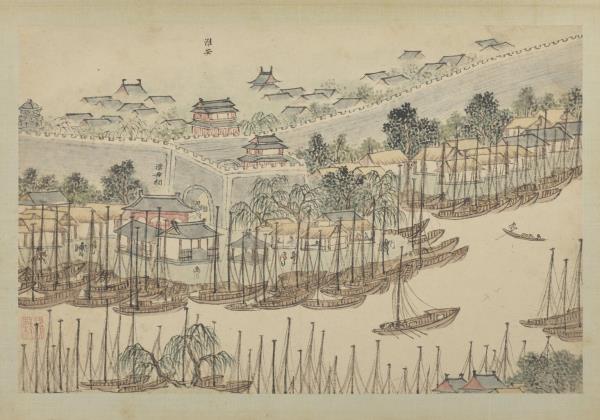 明錢穀張復合畫水程圖（二）　冊　淮安漂母祠