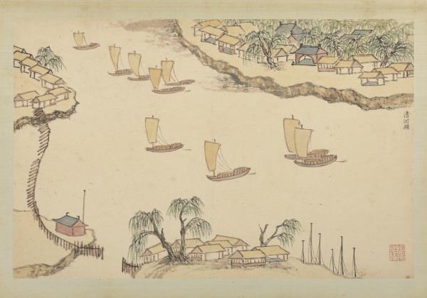 明錢穀張復合畫水程圖（二）　冊　清河縣