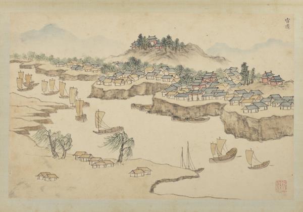 明錢穀張復合畫水程圖（二）　冊　宿遷