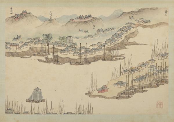 明錢穀張復合畫水程圖（二）　冊　徐州九里雲龍山范增墓