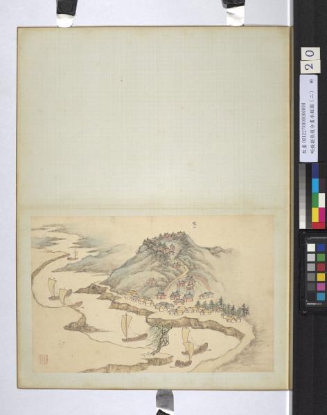 明錢穀張復合畫水程圖（二）　冊　境山