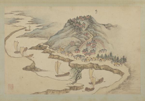 明錢穀張復合畫水程圖（二）　冊　境山