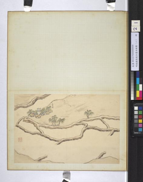 明錢穀張復合畫水程圖（二）　冊　夾溝驛