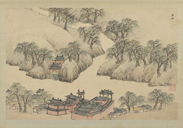 明錢穀張復合畫水程圖（二）　冊　南旺