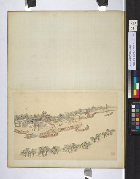 明錢穀張復合畫水程圖（二）　冊　河橋