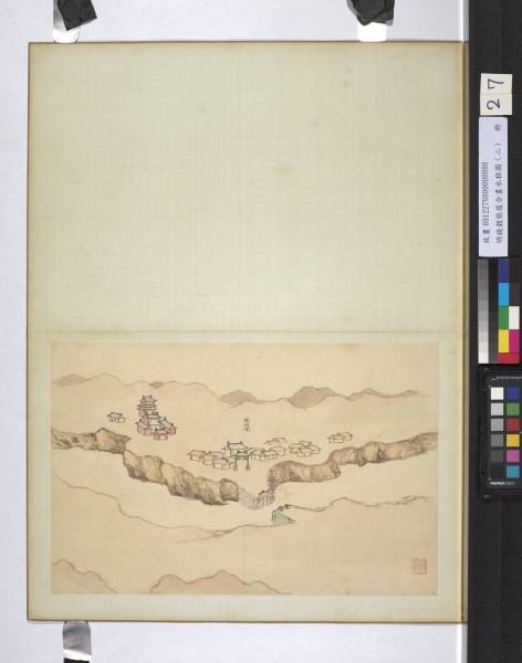 明錢穀張復合畫水程圖（二）　冊　安山閘