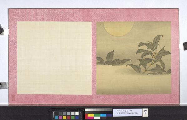 清蔣廷錫花卉　冊　月桂圖