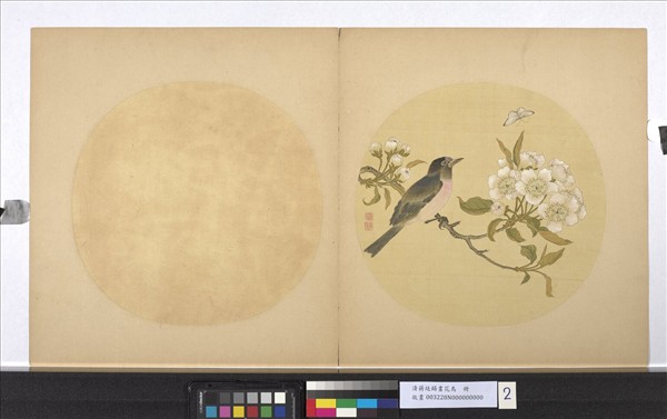 清蔣廷錫畫花鳥冊碧桃- 故宮