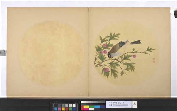 清蔣廷錫畫花鳥　冊　櫻桃