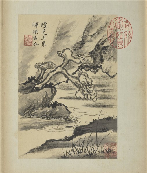 清蔣廷錫寫生花鳥　冊　瓊芝玉泉