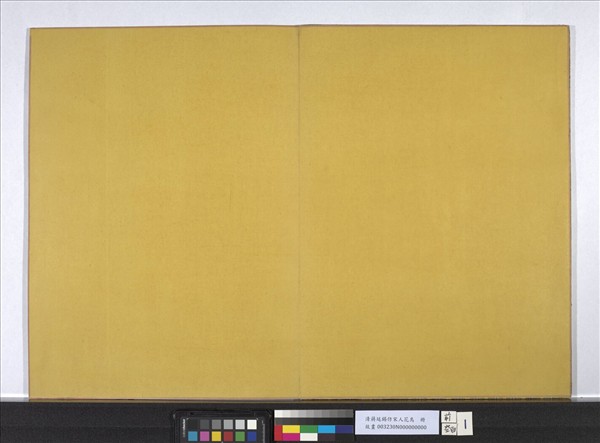 清蔣廷錫仿宋人花鳥　冊