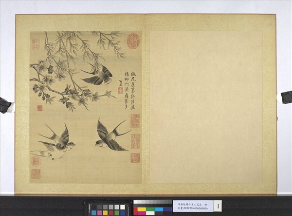 清蔣廷錫仿宋人花鳥　冊　楊柳桃花