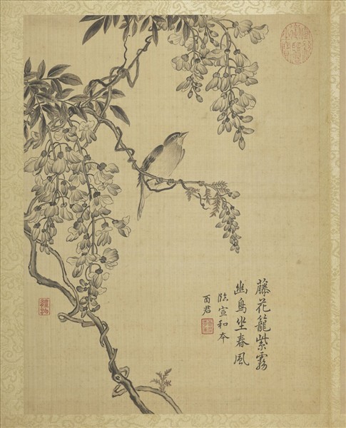 清蔣廷錫仿宋人花鳥　冊　紫藤